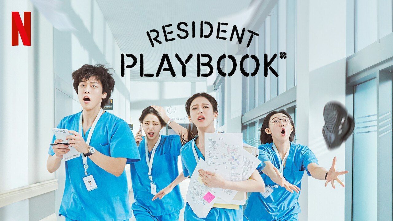 Resident Playbook (2025) S01E12 Korean
