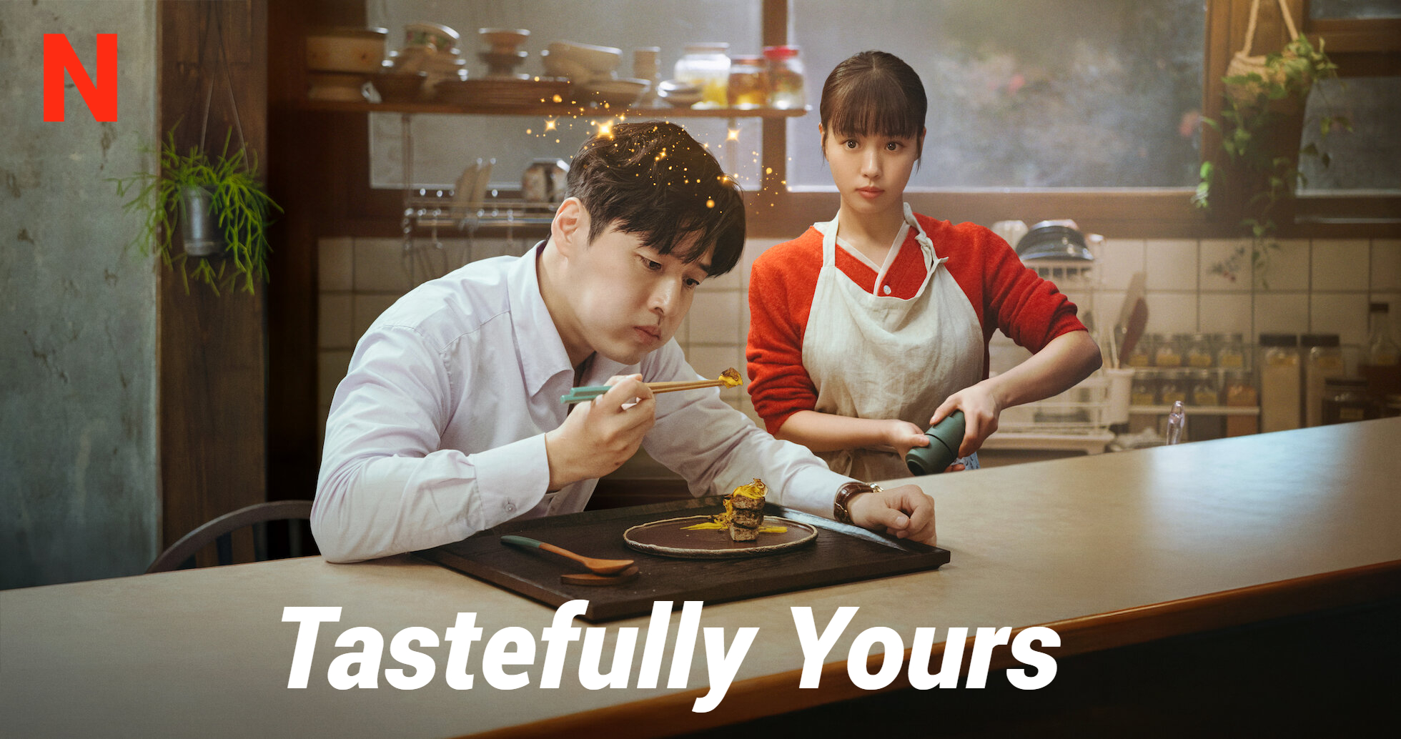 Tastefully Yours (2025) S01E01 Korean