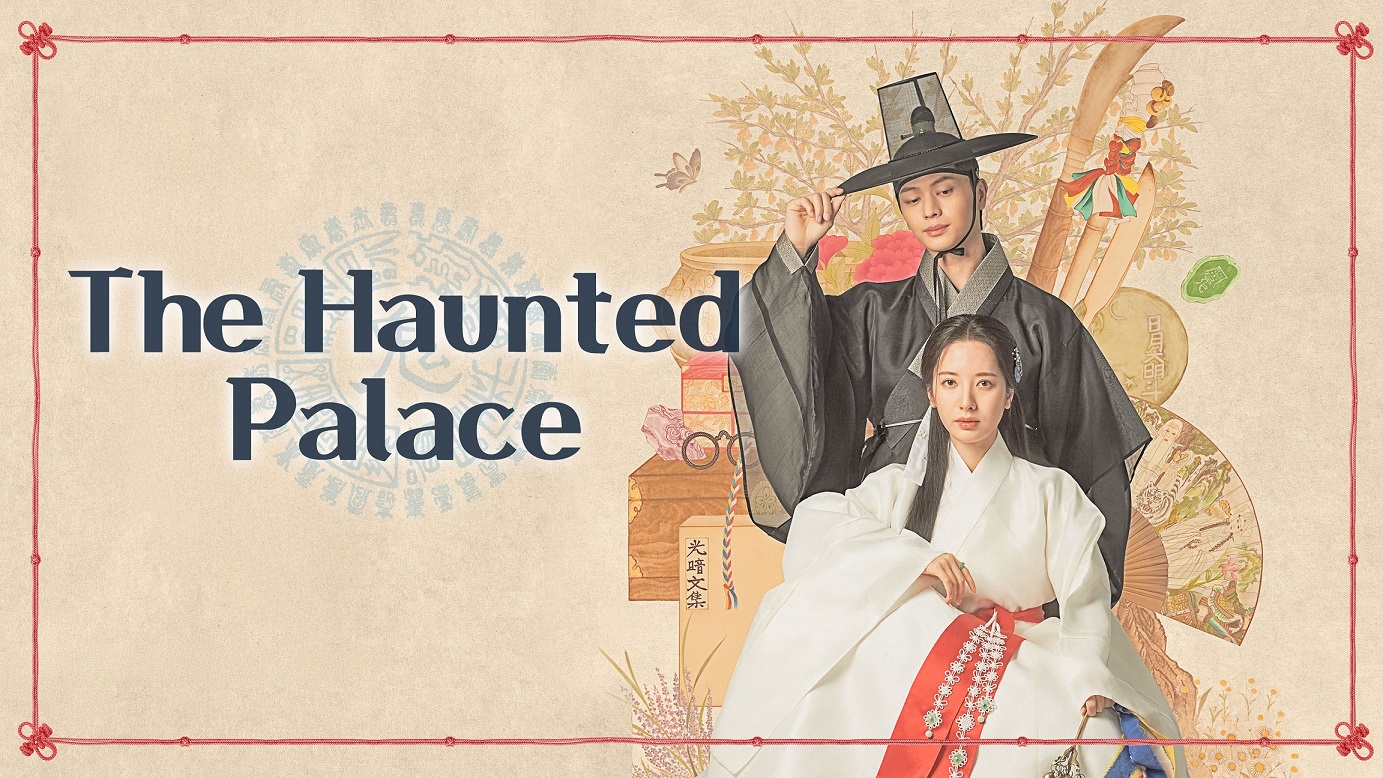 The Haunted Palace (2025) S01E10 Korean